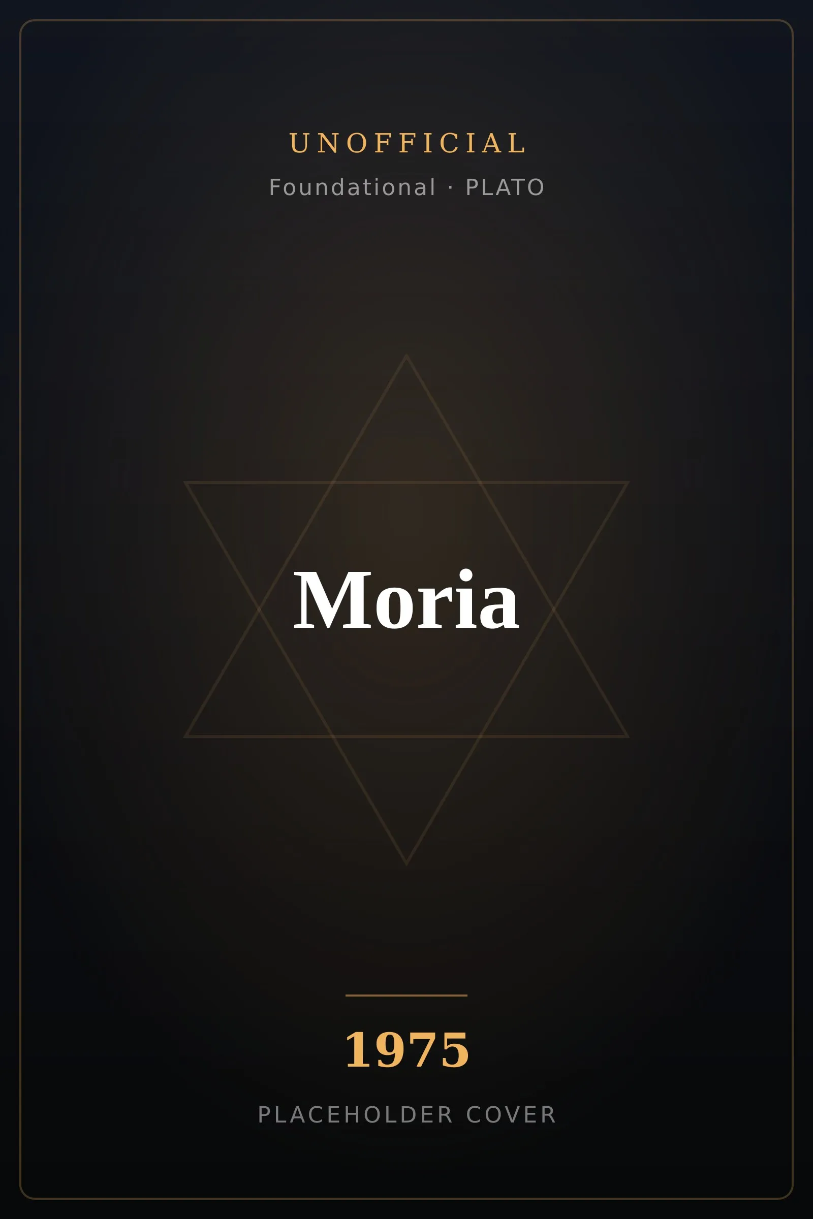 Moria cover art