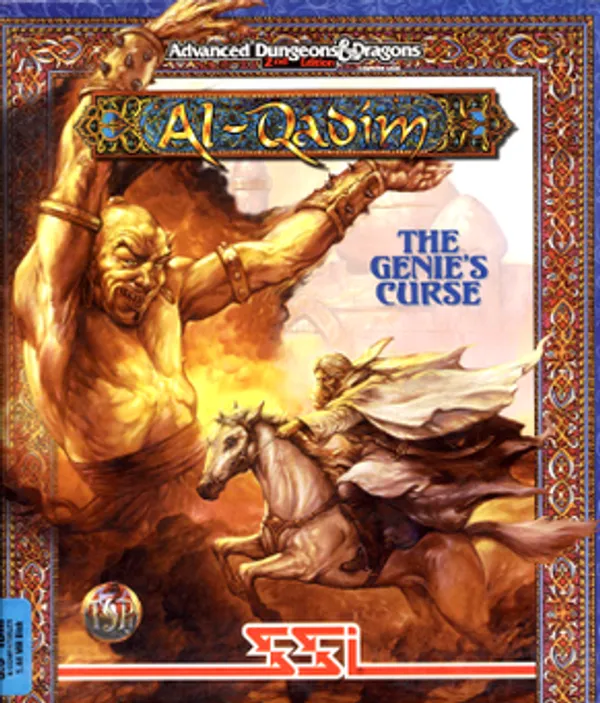 Al-Qadim: The Genie's Curse cover art