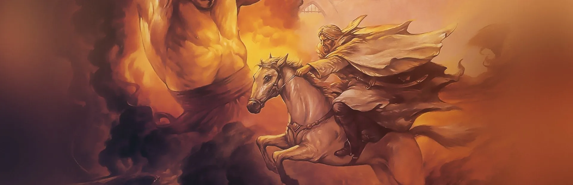 Al-Qadim: The Genie's Curse key art