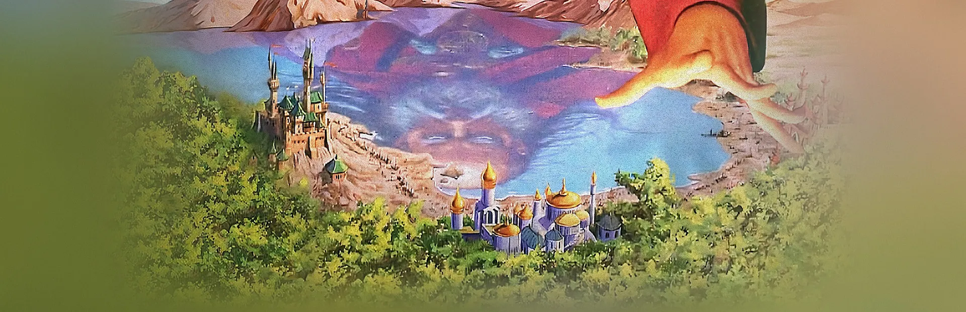 Fantasy Empires key art