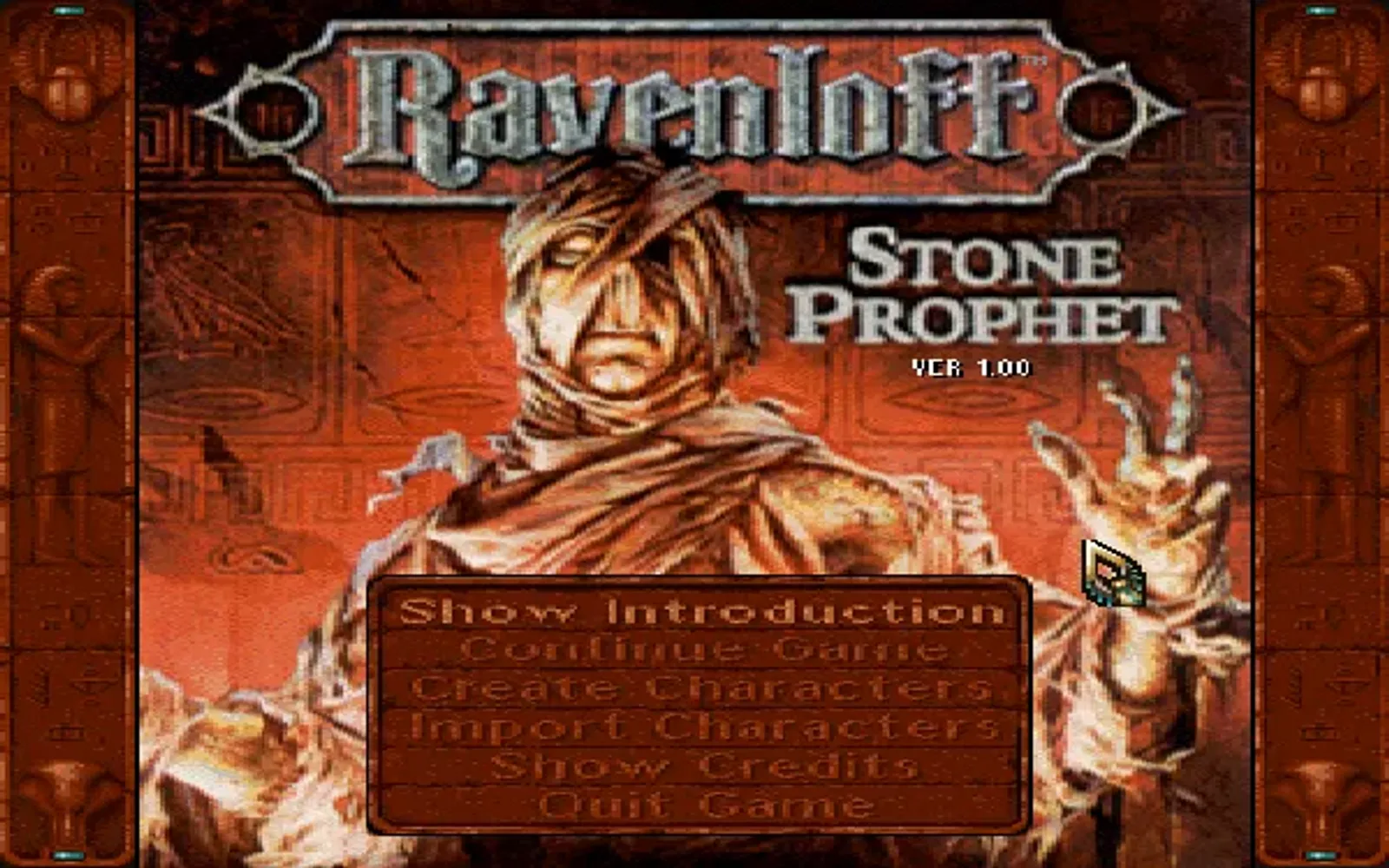 The main menu