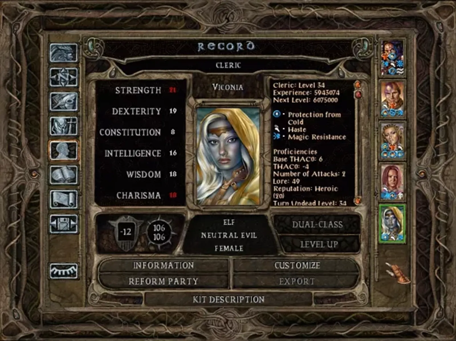 An 8 Million point experience cap means your characters can reach extremely high levels...