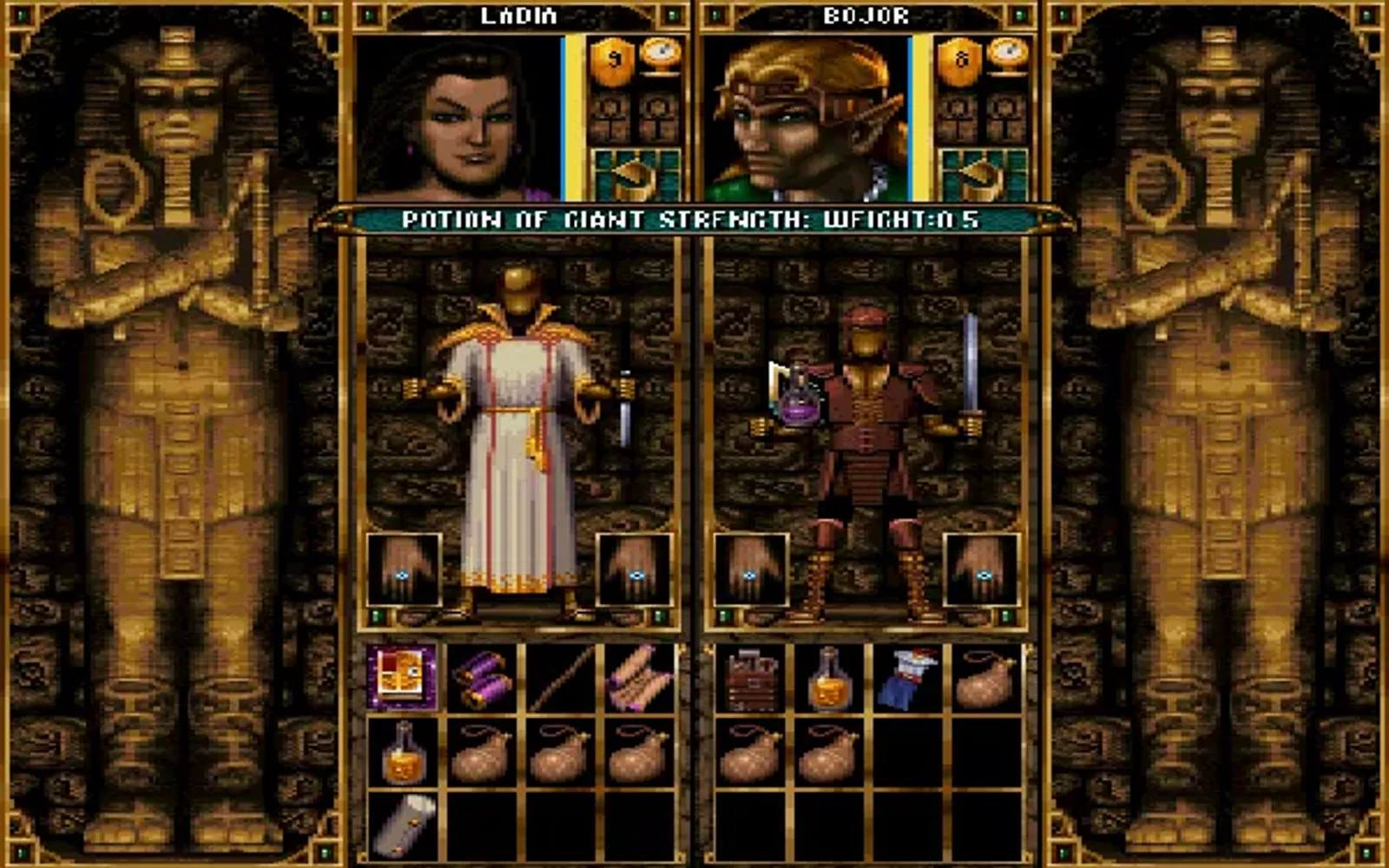 Inventory management