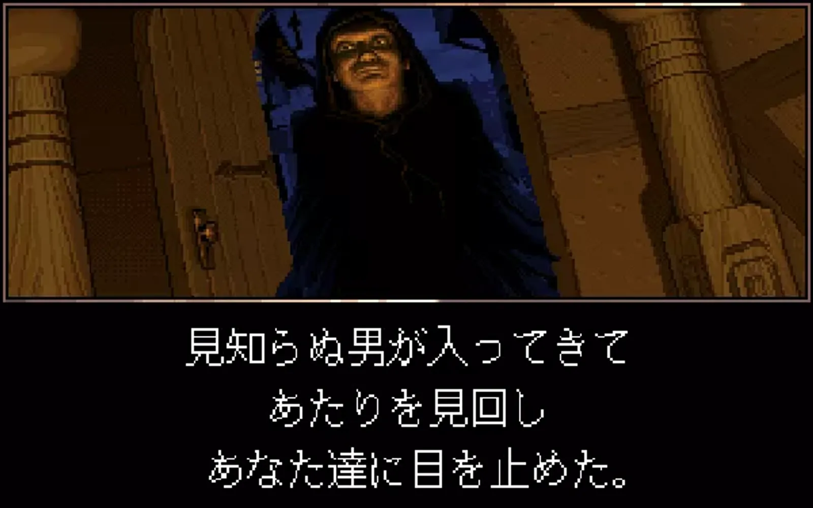 Then a mysterious man shows up and asks the heroes to save the ruined city