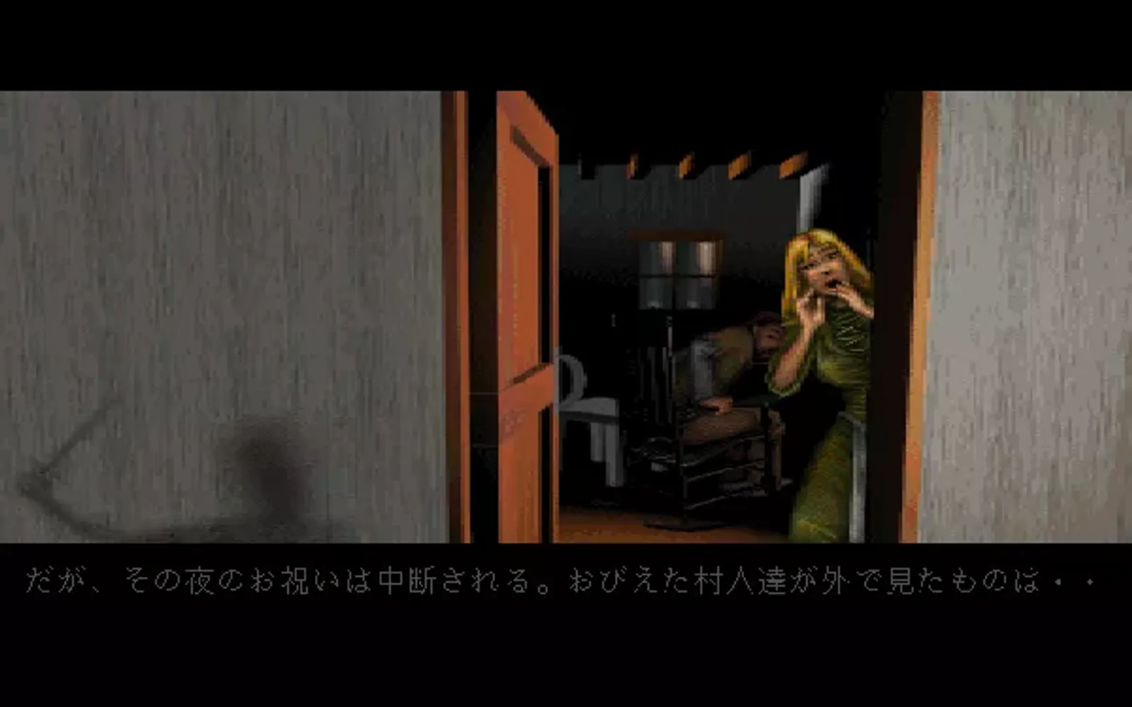 Intro; the villagers are frightened