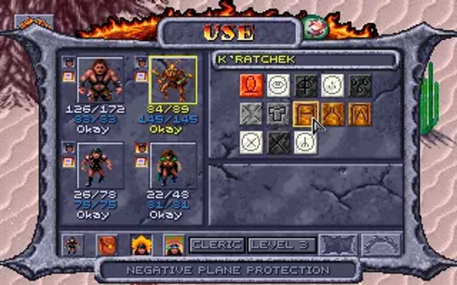 Main in-game menu with basic character info. I opened my cleric's level 3 spells - impressive array!..